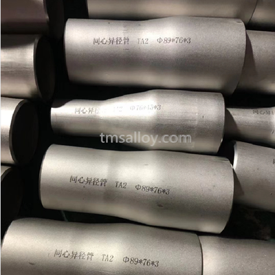 Grade2 Concentric Titanium Reducer for sale Grade2 Concentric Titanium Reducer for sale